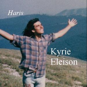 Kyrie Eleison